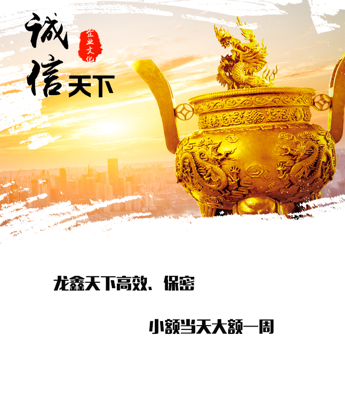 仙居要债公司